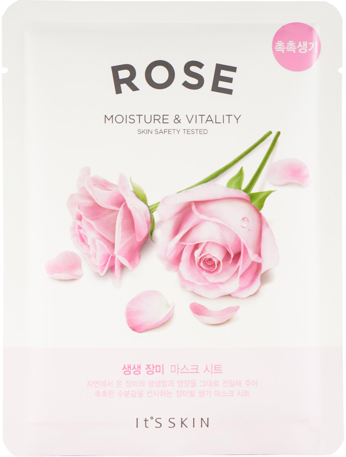 It'S SKIN The Fresh Mask Sheet Rose 20 g