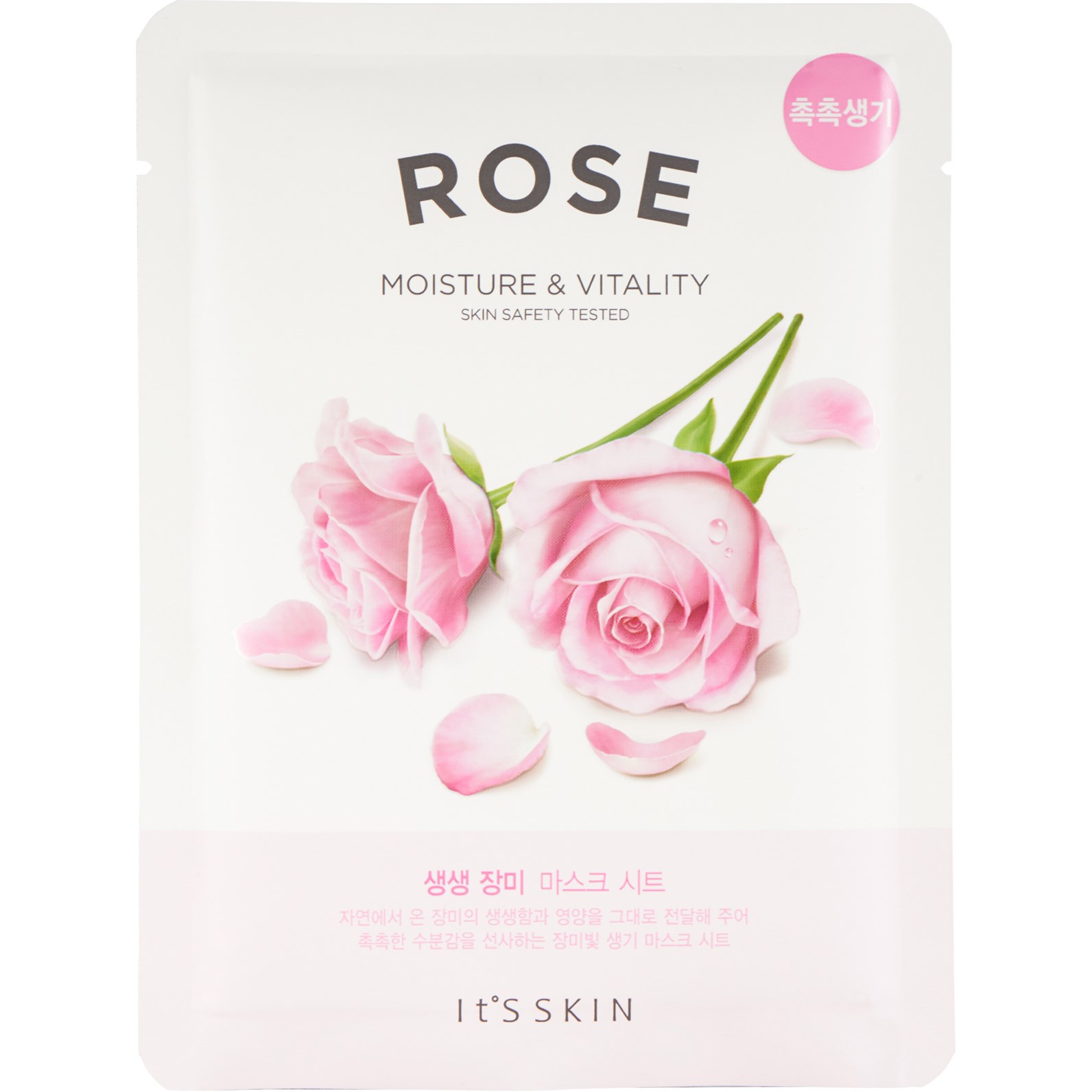 It´S SKIN The Fresh Mask Sheet Rose 20 g billede