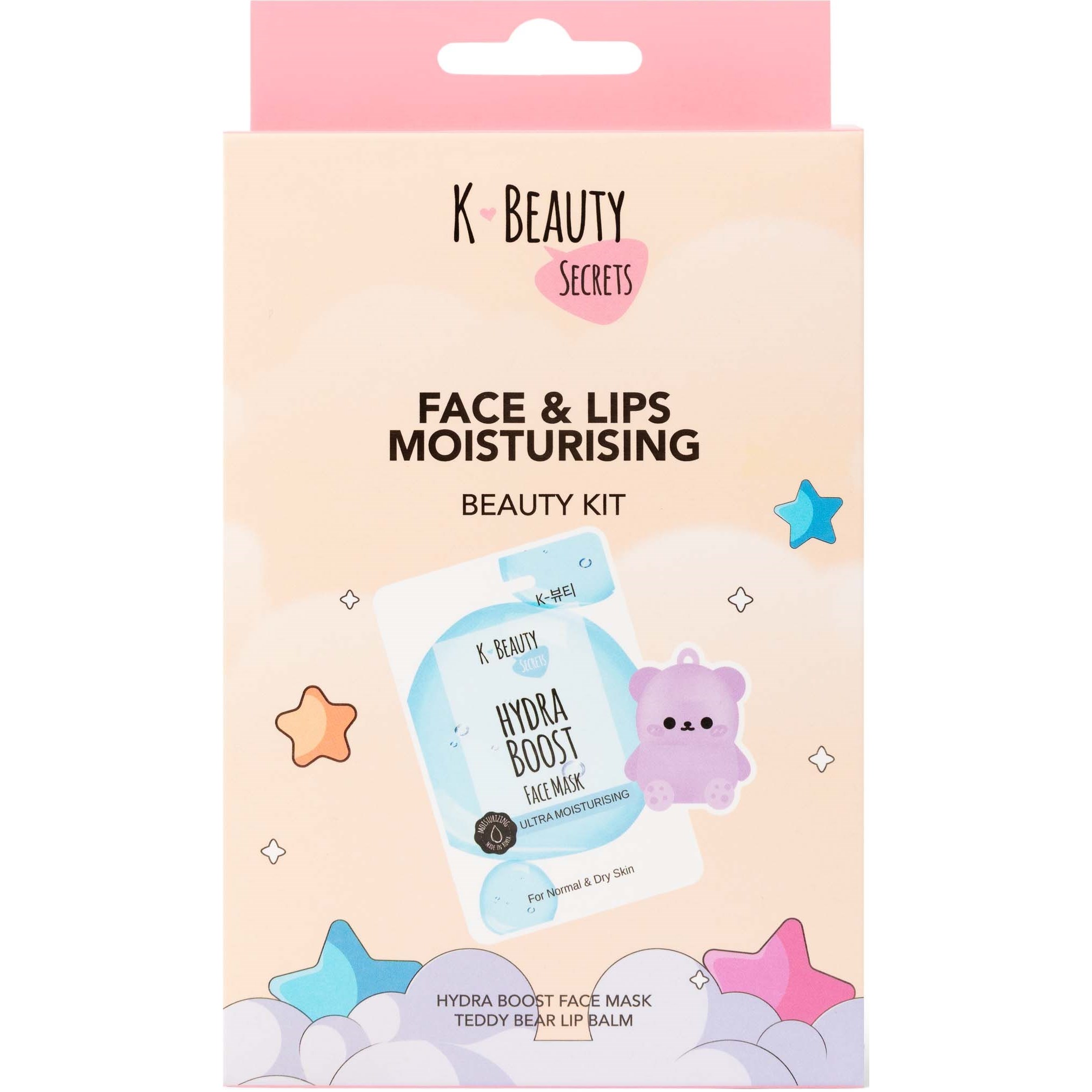 K-Beauty Secrets Lip Balm Kit