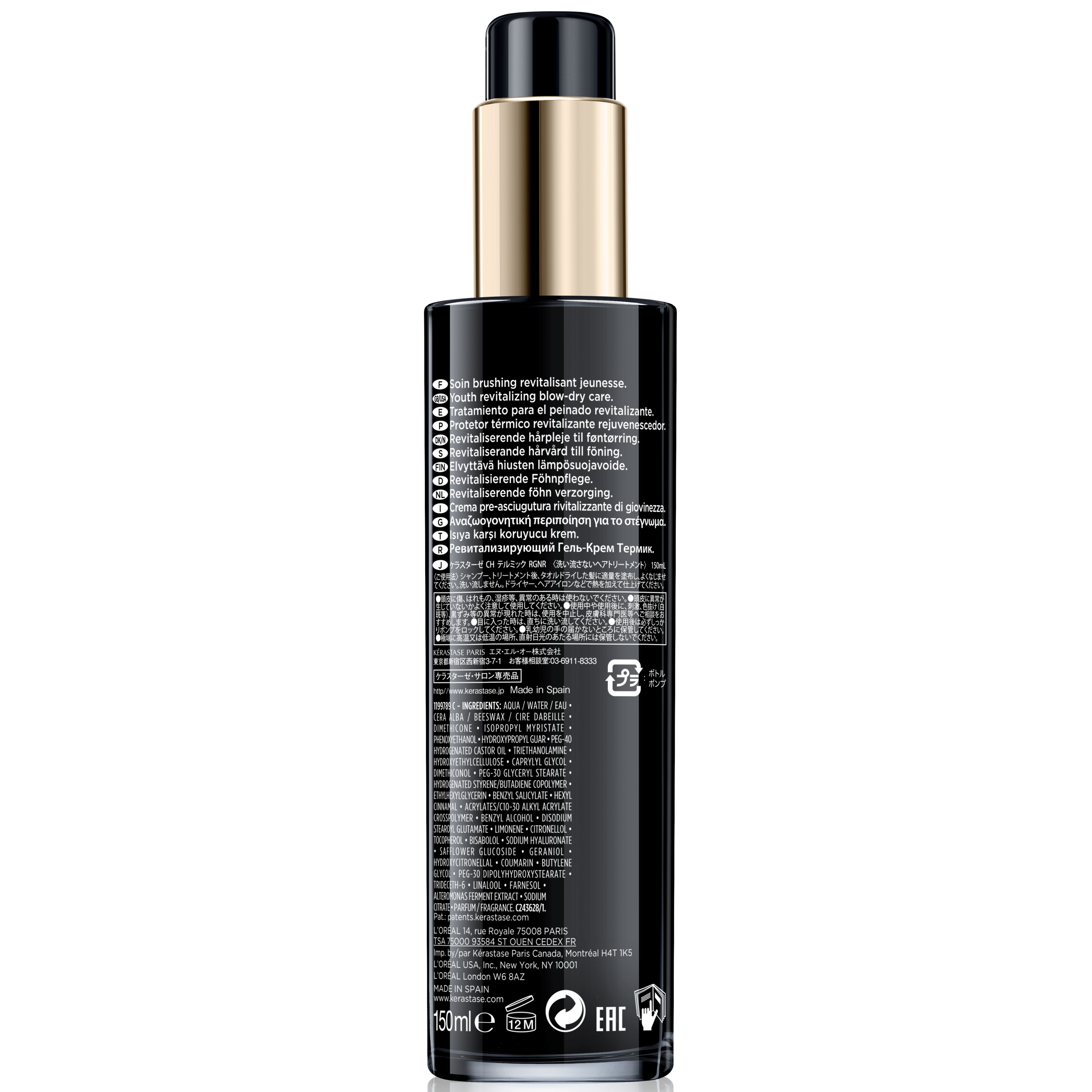 Kérastase Chronologiste Thermique Régénérant Heat Protection 150 ml (obrázok 4)