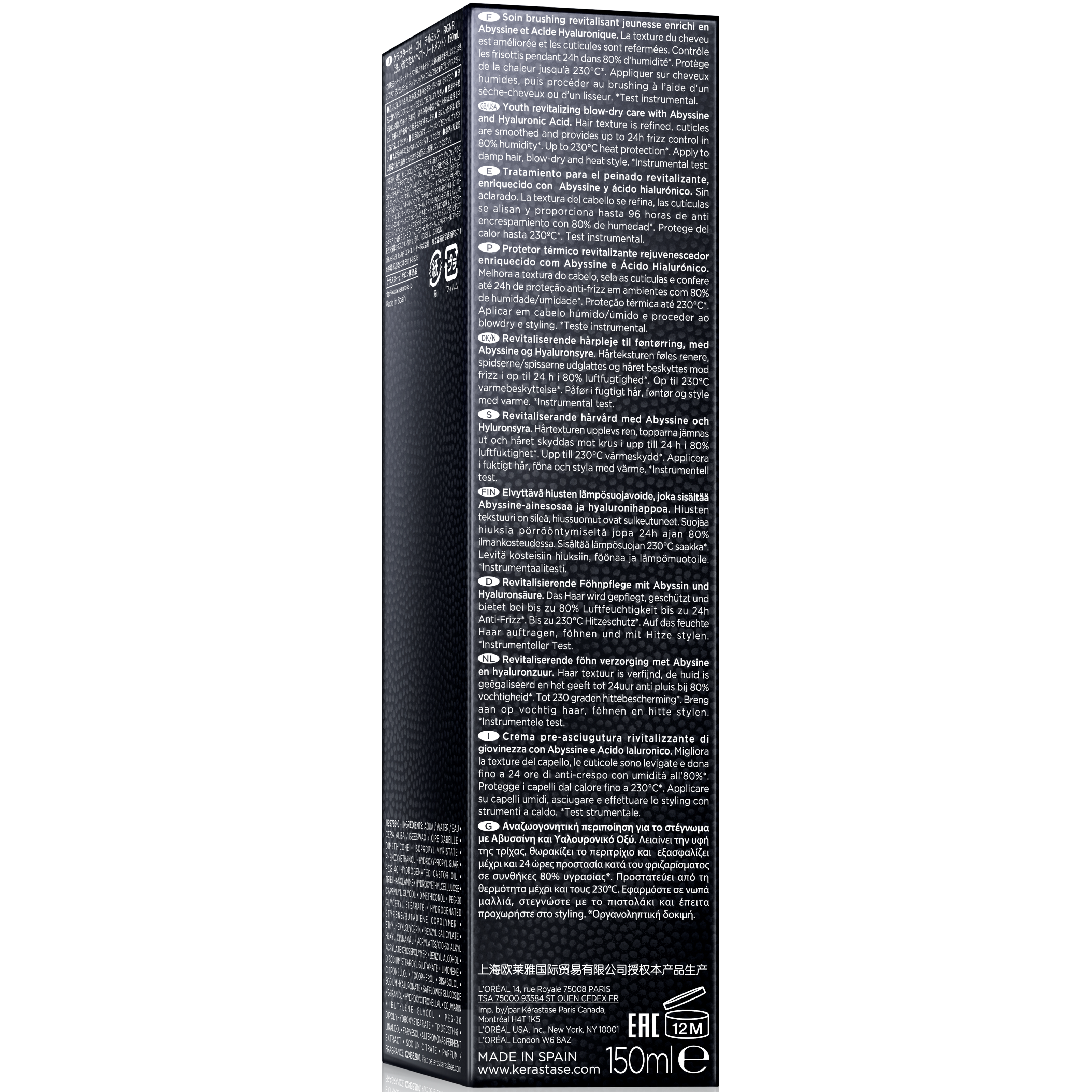 Kérastase Chronologiste Thermique Régénérant Heat Protection 150 ml (obrázok 7)