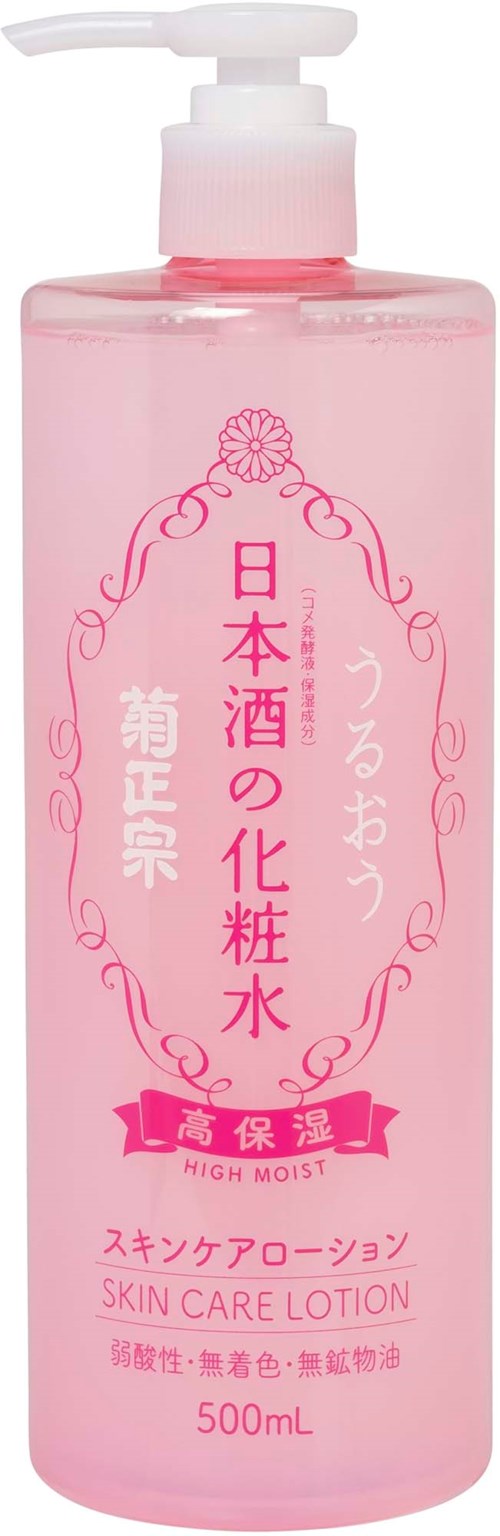 Kiku-Masamune Sake High Moist Skin Care Lotion 500 ml