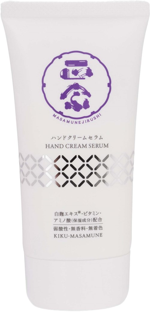 Kiku-Masamune Sake Hand Cream Serum 70 g