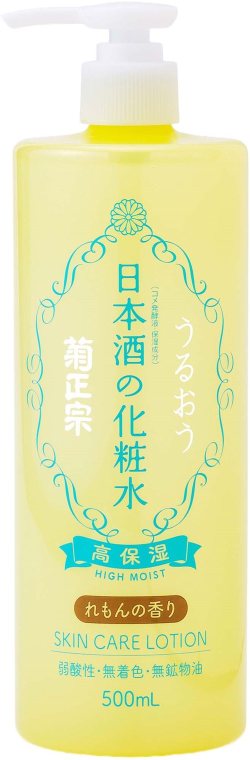 Kiku-Masamune Sake High Moist Skin Care Lotion Lemon 500 ml