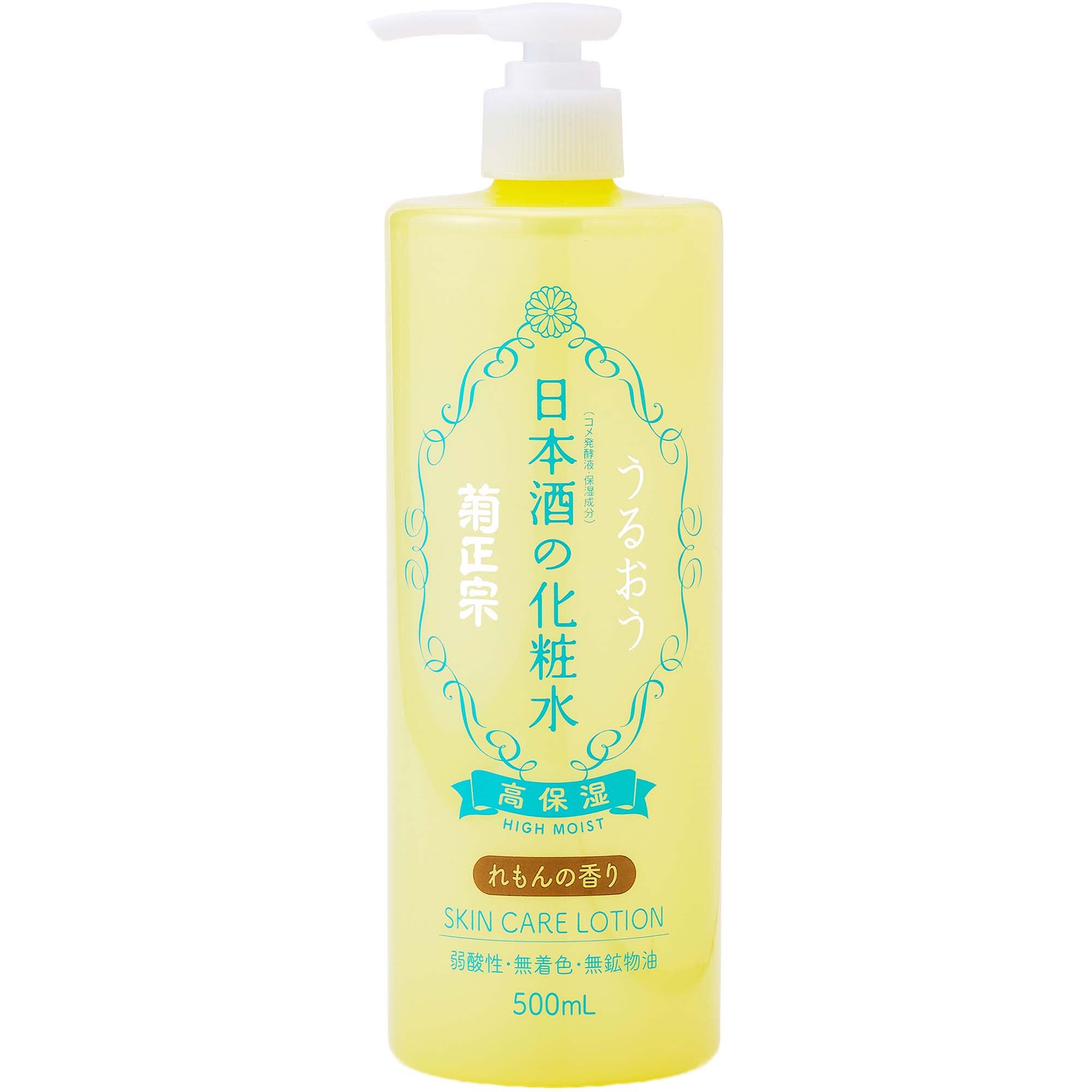 Kiku-Masamune Sake High Moist Skin Care Lotion Lemon 500 ml