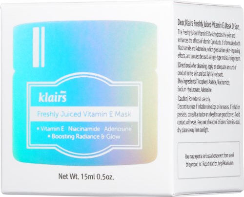 Det här är en hudvårdsprodukt i en burk, märkt som Klairs Freshly Juiced Vitamin E Mask, med fokus på vitamin E, niacinamide och adenosine.