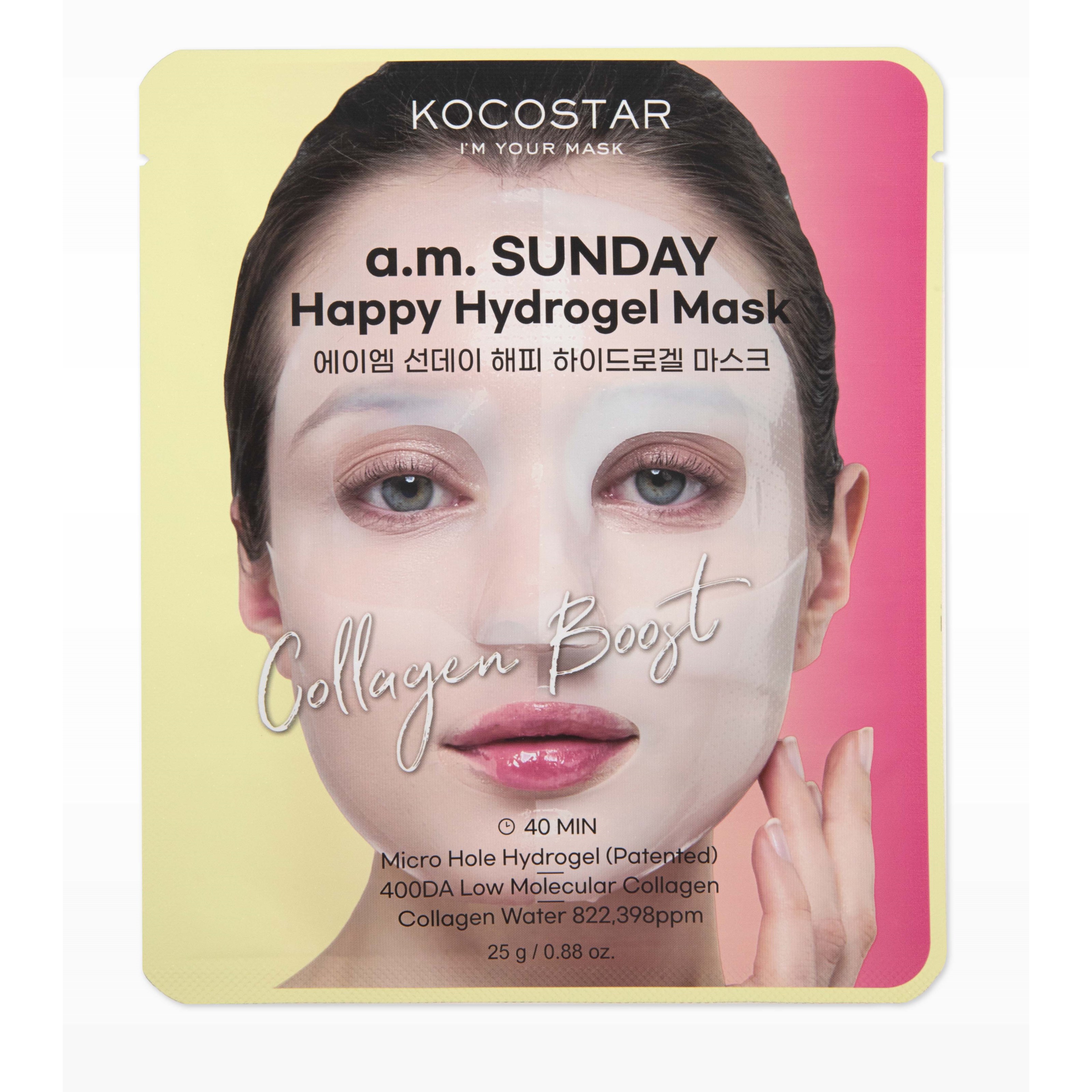 KOCOSTAR a.m. SUNDAY Happy Hydrogel Mask