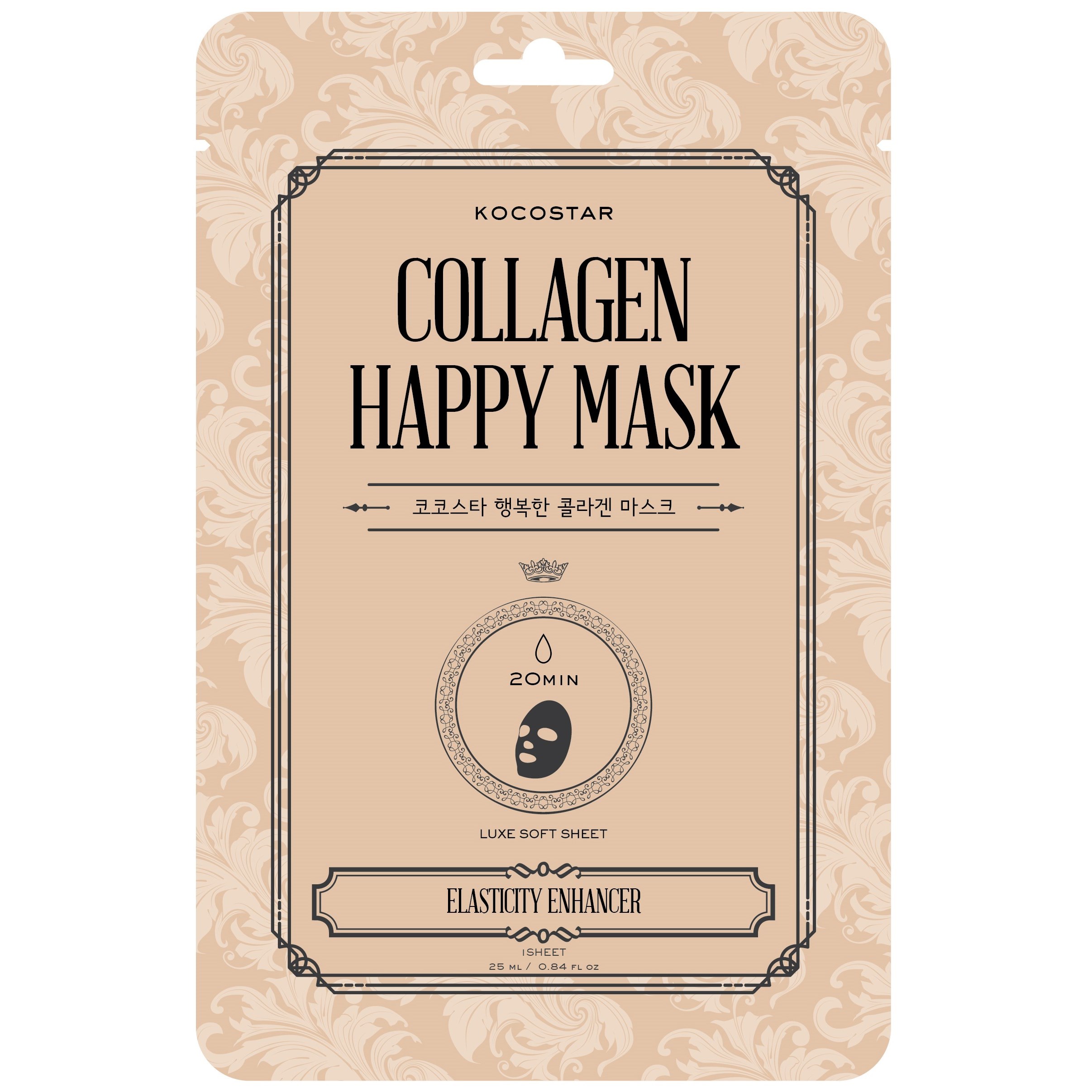 Läs mer om KOCOSTAR Collagen Happy Mask 25 ml