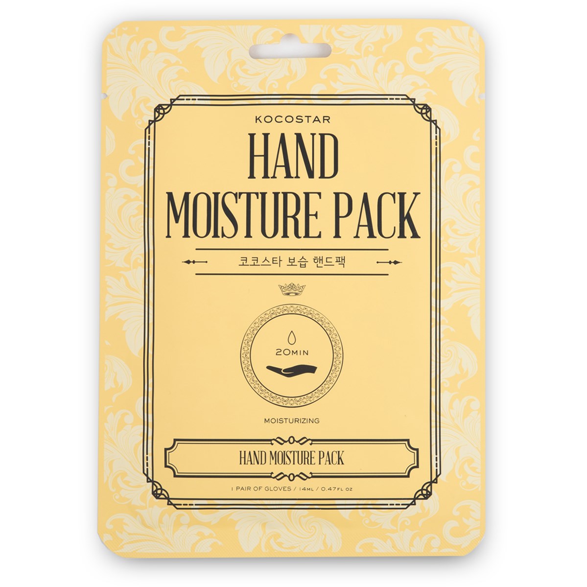 Läs mer om KOCOSTAR Hand Moisture Pack 14 ml