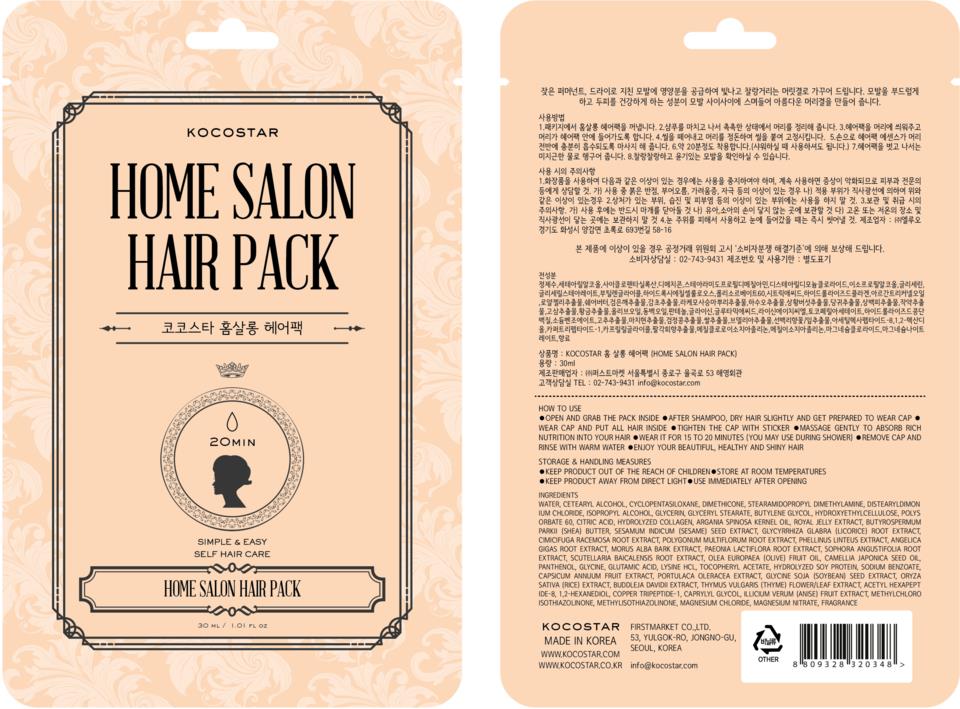 KOCOSTAR Home Salon Hair Pack