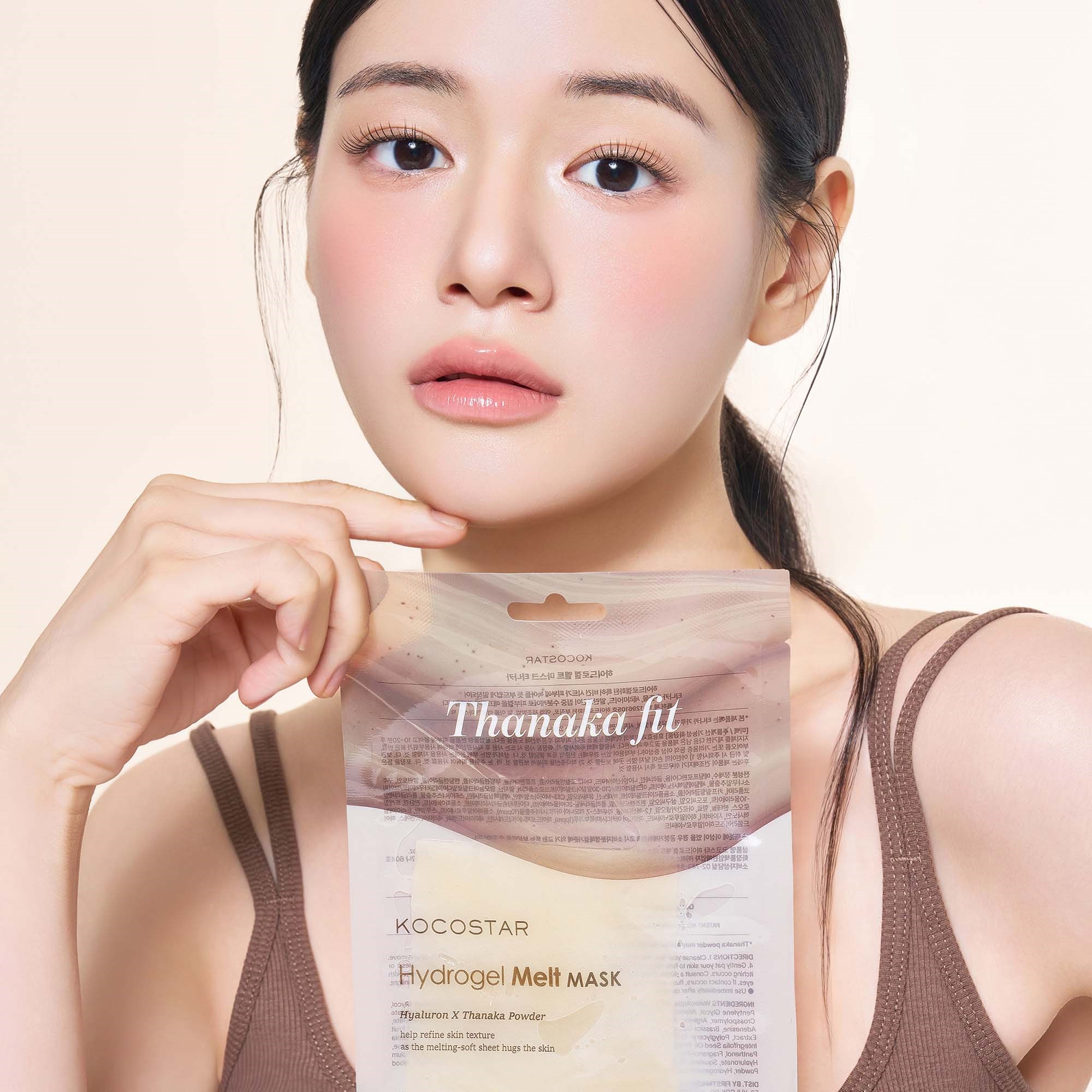 KOCOSTAR Hydrogel Melt Mask Thanaka Fit 30 ml (obrázok 4)