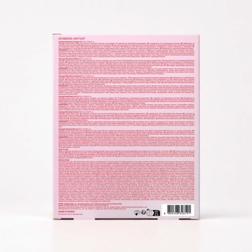 KOCOSTAR Hydrogel Soft Kit