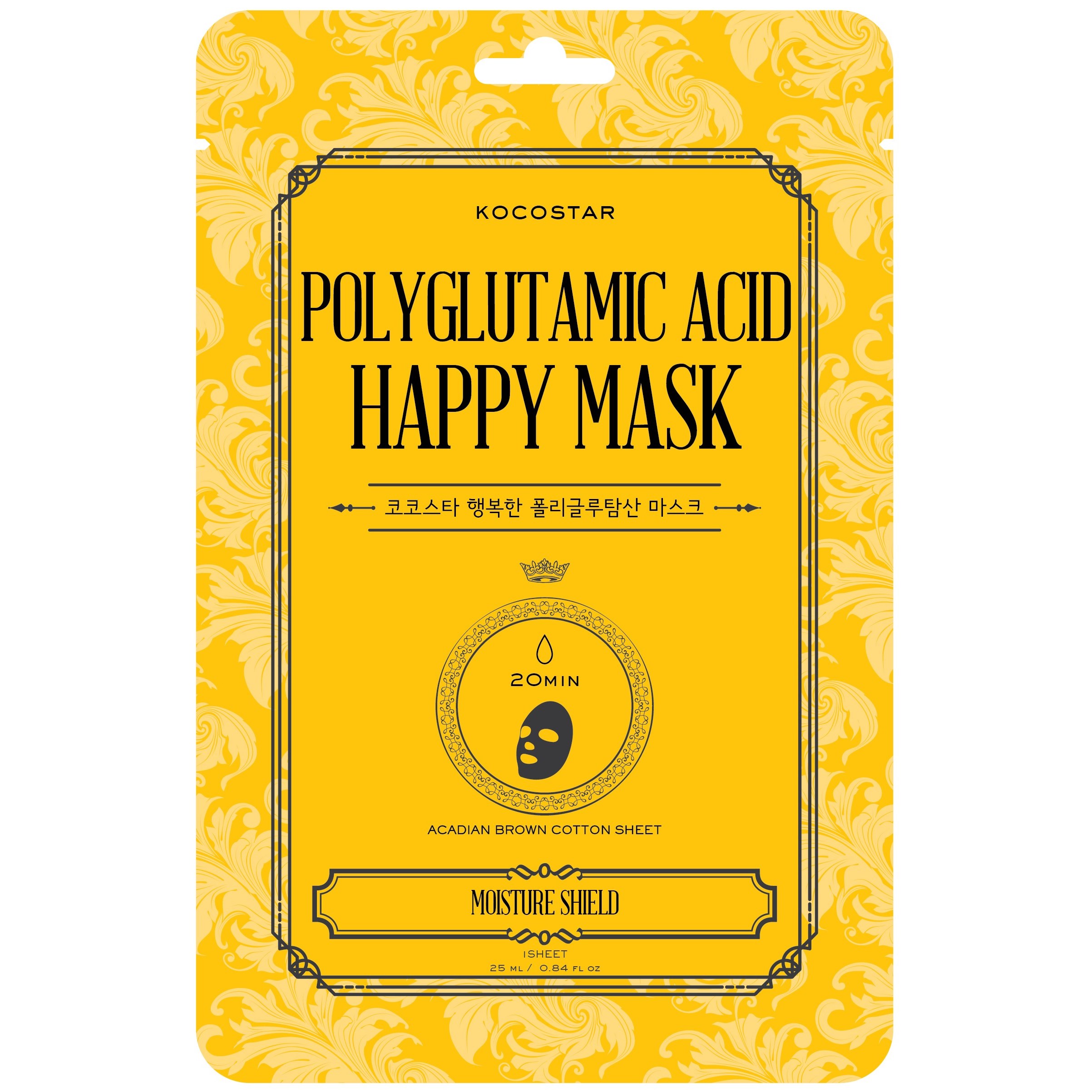 Läs mer om KOCOSTAR Polyglutamic Acid Happy Mask 25 ml
