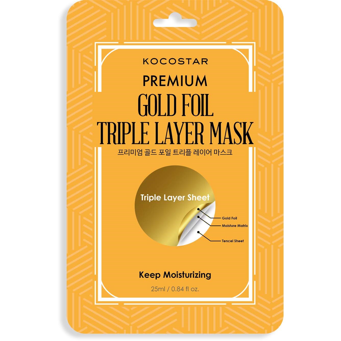 KOCOSTAR Premium Gold Foil Triple Layer Mask billede