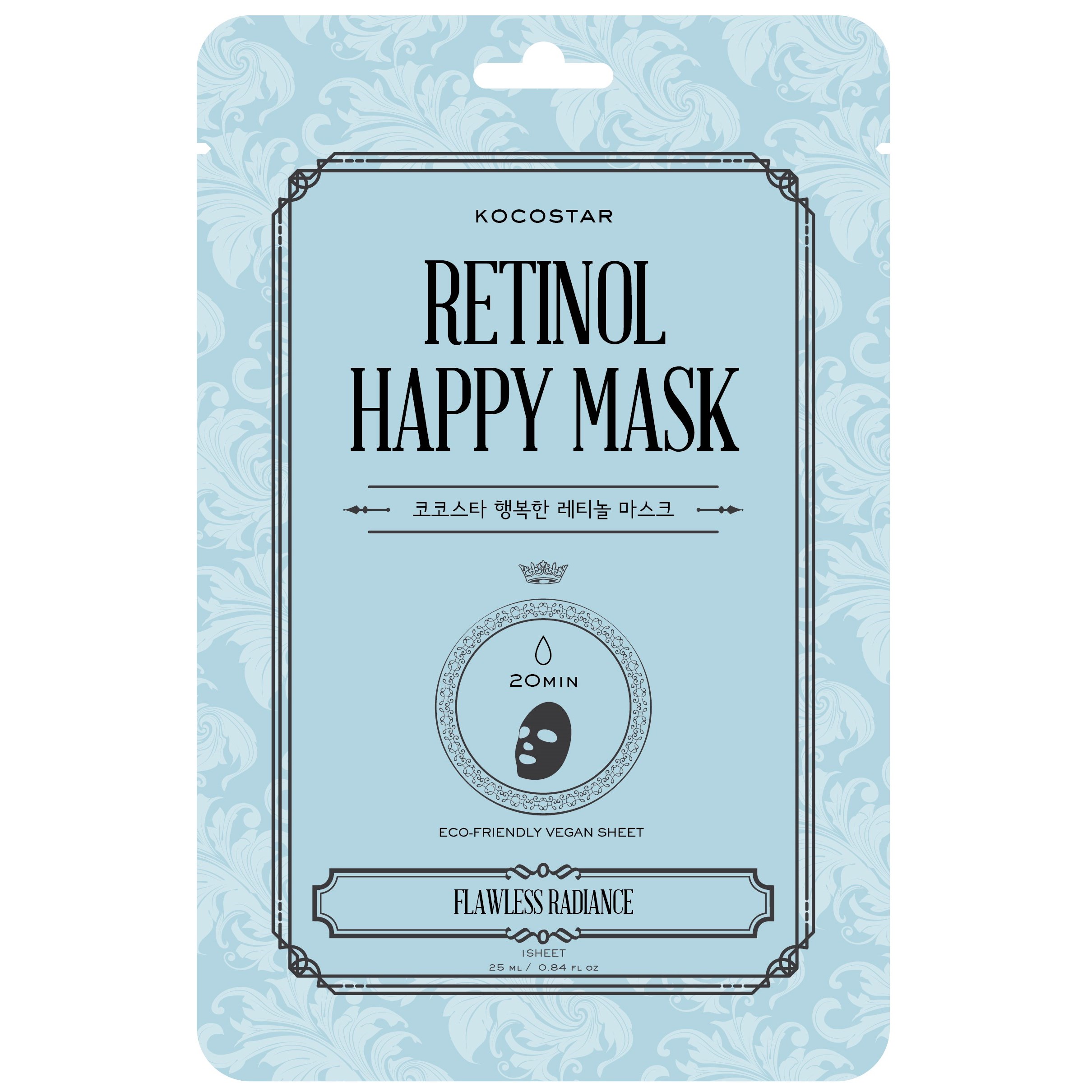 Läs mer om KOCOSTAR Retinol Happy Mask 25 ml