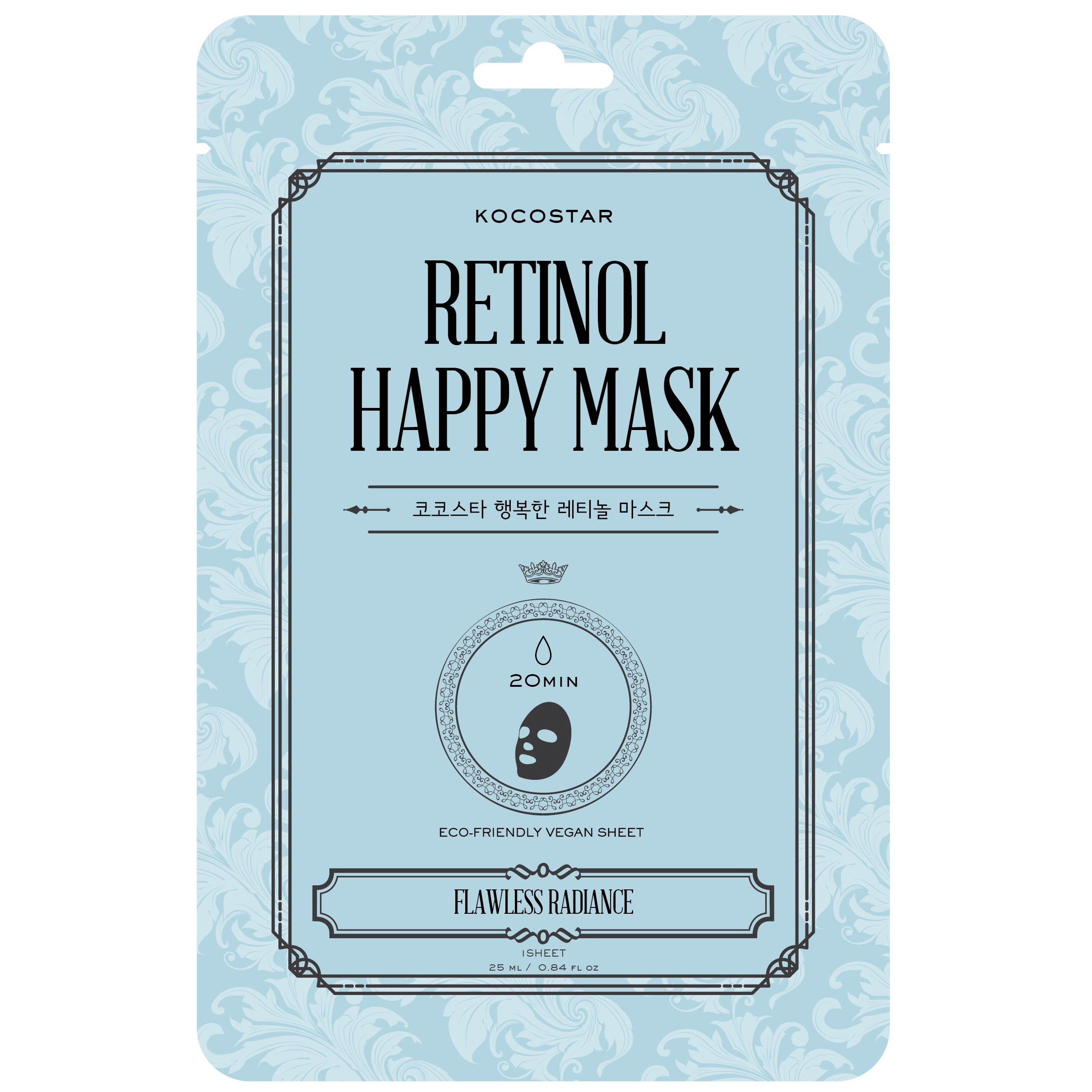 KOCOSTAR Retinol Happy Mask 25 ml billede