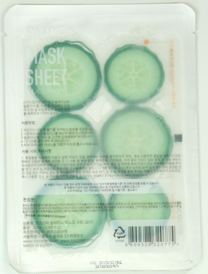 KOCOSTAR Slice Mask Sheet (Cucumber)
