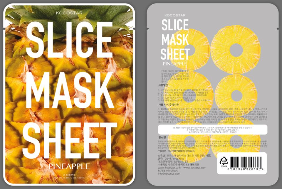 KOCOSTAR Slice Mask Sheet (Pineapple)
