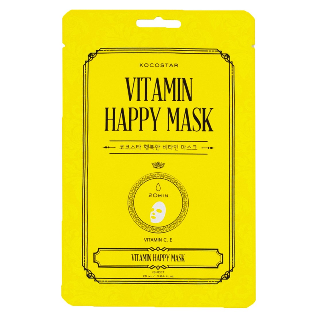 Läs mer om KOCOSTAR Vitamin Happy Mask