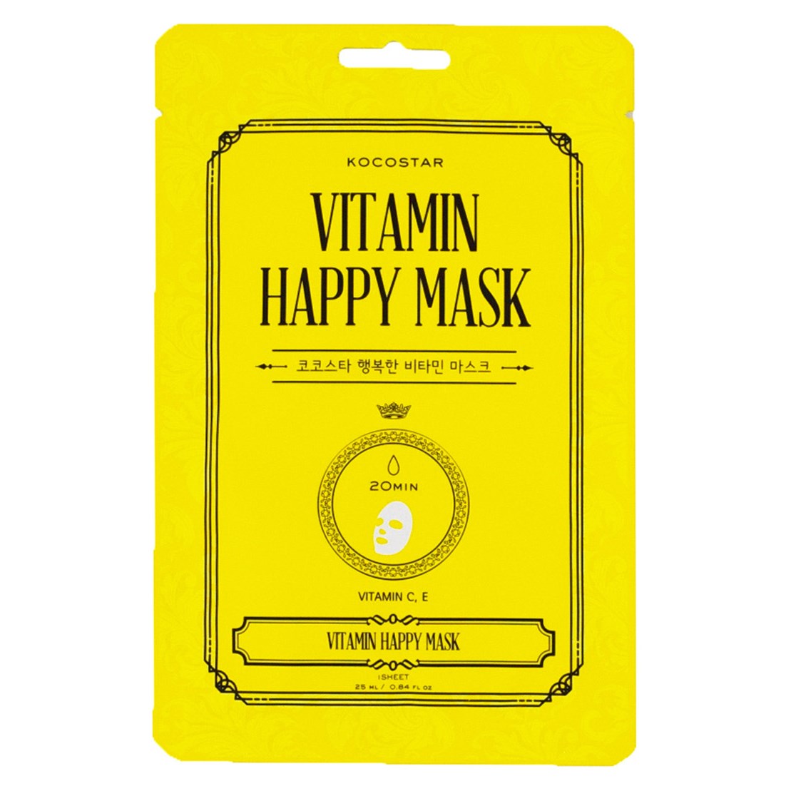 KOCOSTAR Vitamin Happy Mask billede