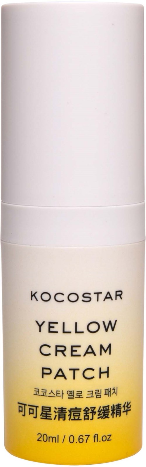 A white bottle with a yellow label that says "Kocostar Yellow Cream Patch" and some text in Korean and Chinese.
