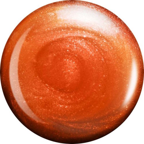 En skinnende, rund, oransje gjenstand med en virvelmønster og glitteraktig overflate. Den ser glatt og reflekterende ut.
