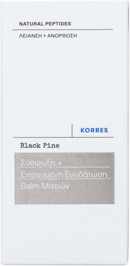 Een gezichtscrème genaamd Black Pine, met Griekse tekst, merk Korres, op een wit pak.