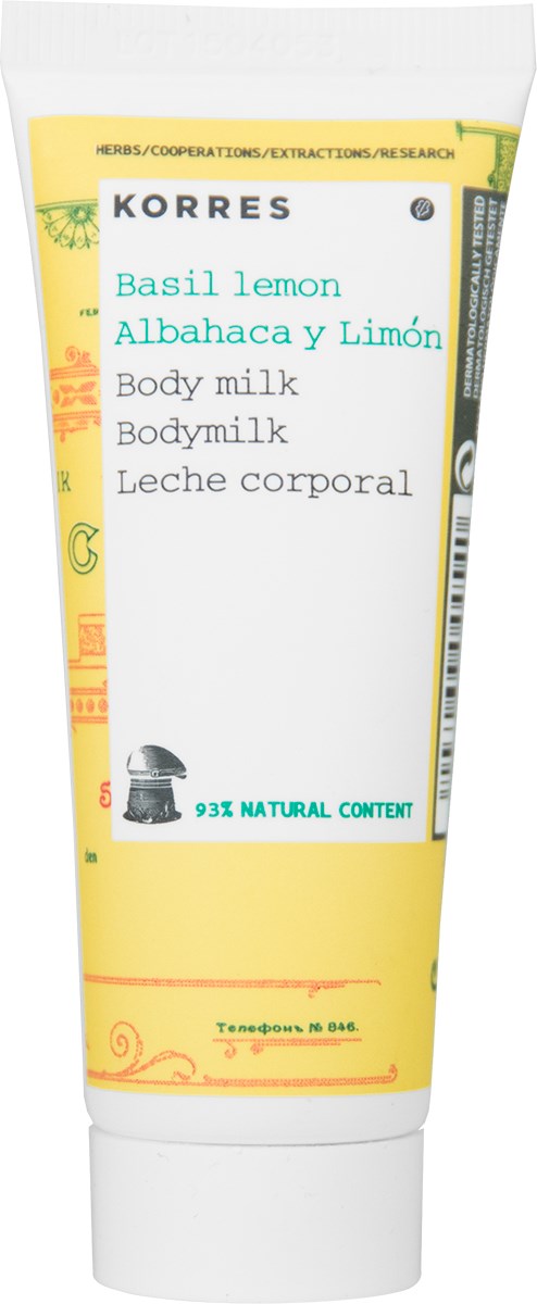 Korres Body Milk Mini Basil Lemon 40 ml