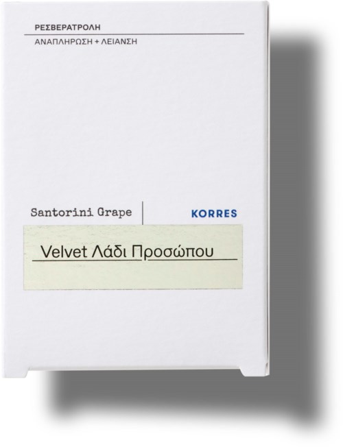 En vit box med text om produktnamn och ingredienser, inklusive druva och en telefonnummer.
