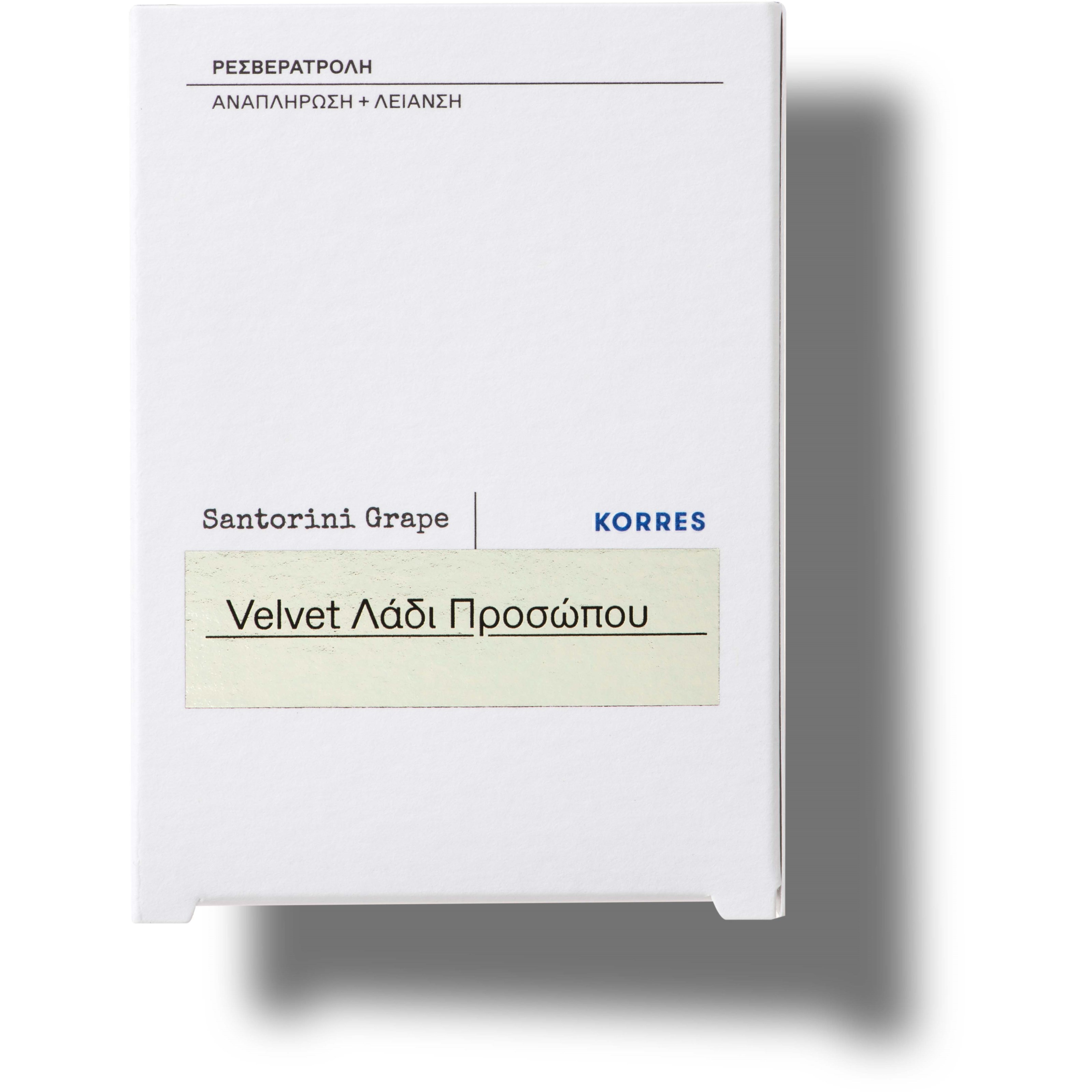 Alternativ bild 1 för Korres Santorini Grape Velvet Skin Drink Face Oil 30 ml