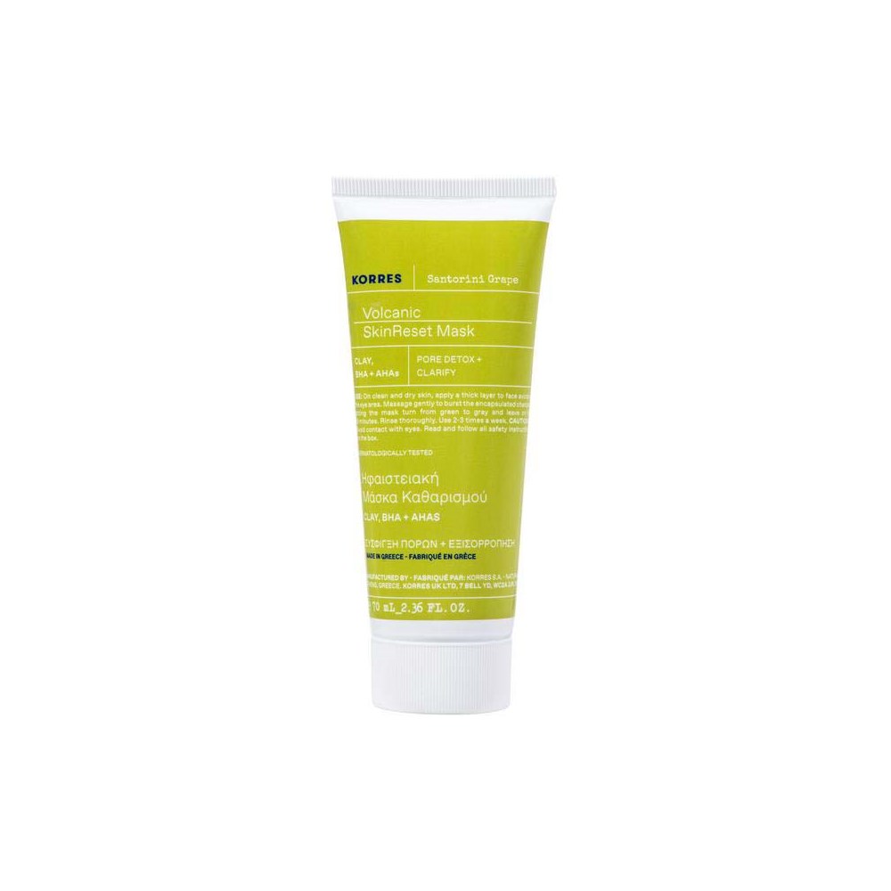 Korres Korres Santorini Grape Volcanic SkinReset Mask 70 ml
