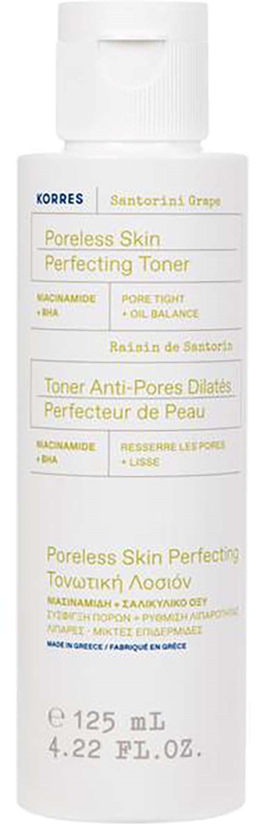 Korres Santorini Poreless Skin Perfecting Toner 125 ml