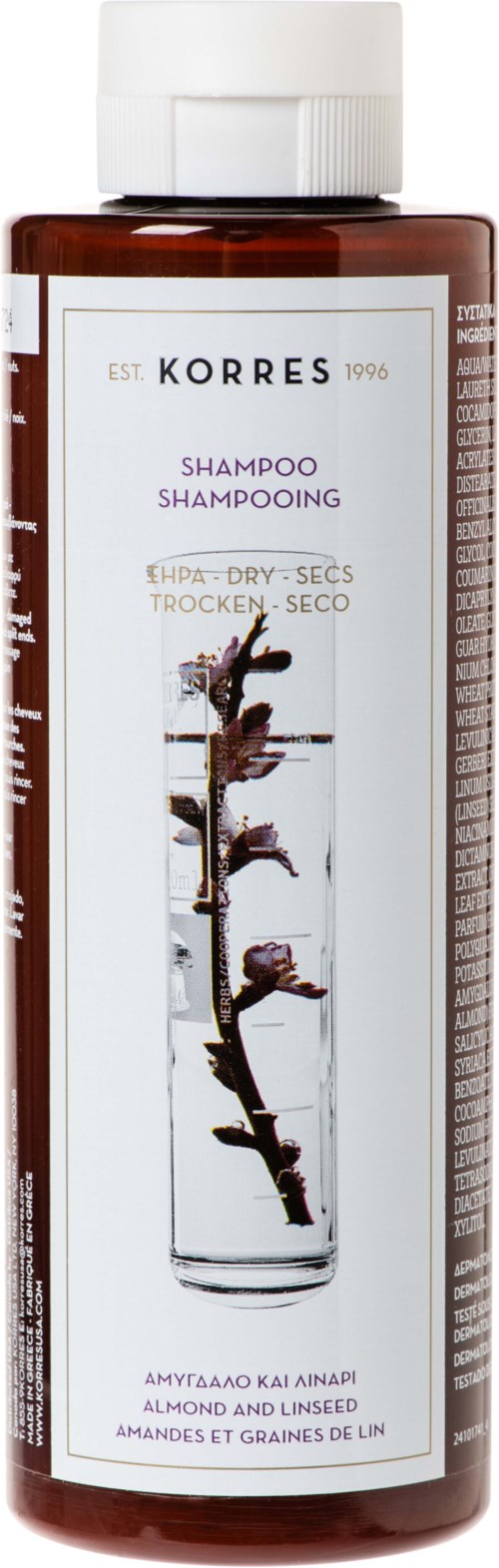 Korres Almond and Linseed Shampoo for Dry & Damaged Hair 250 ml