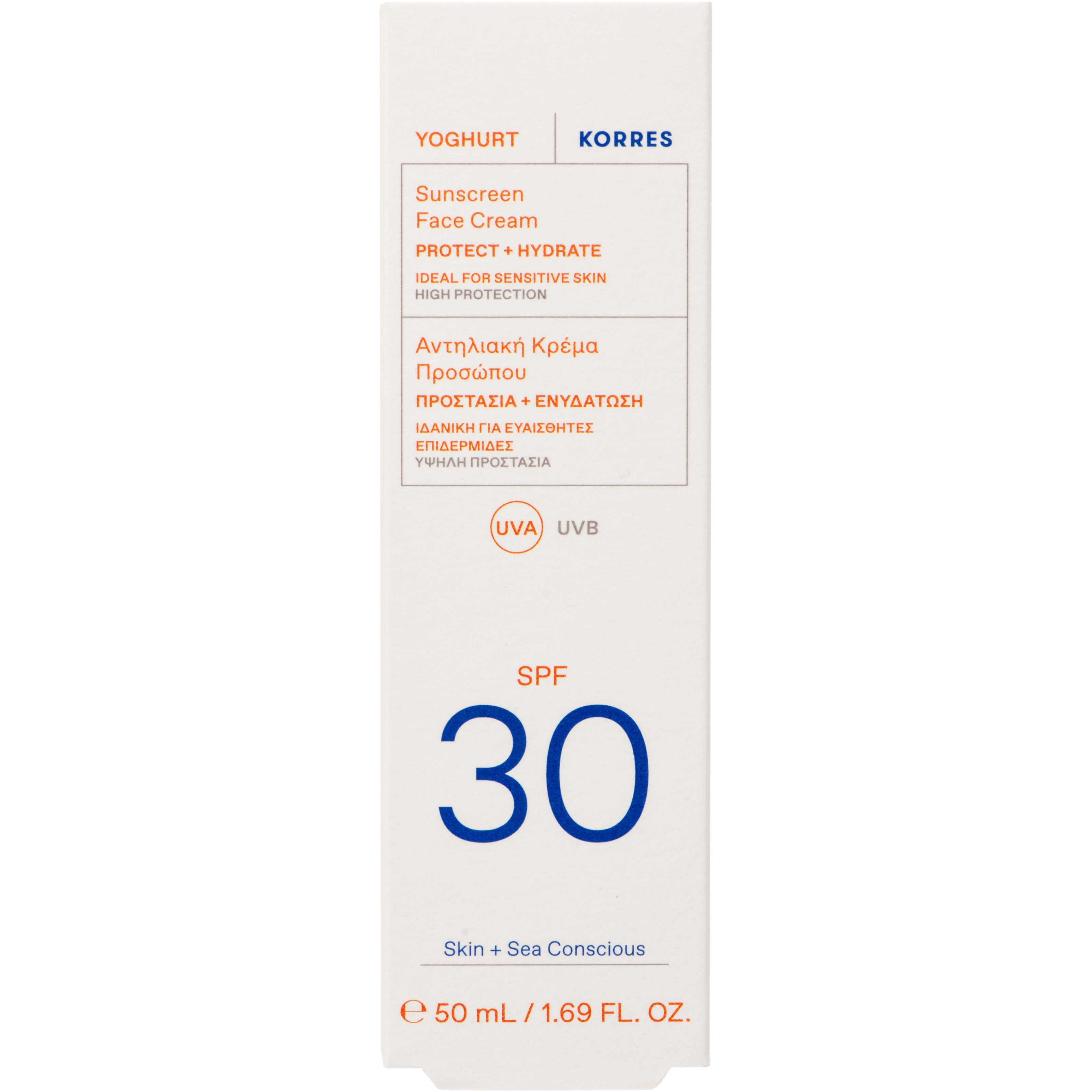 Korres Yoghurt Face Sunscreen SPF 30 50 ml (obrázok 3)