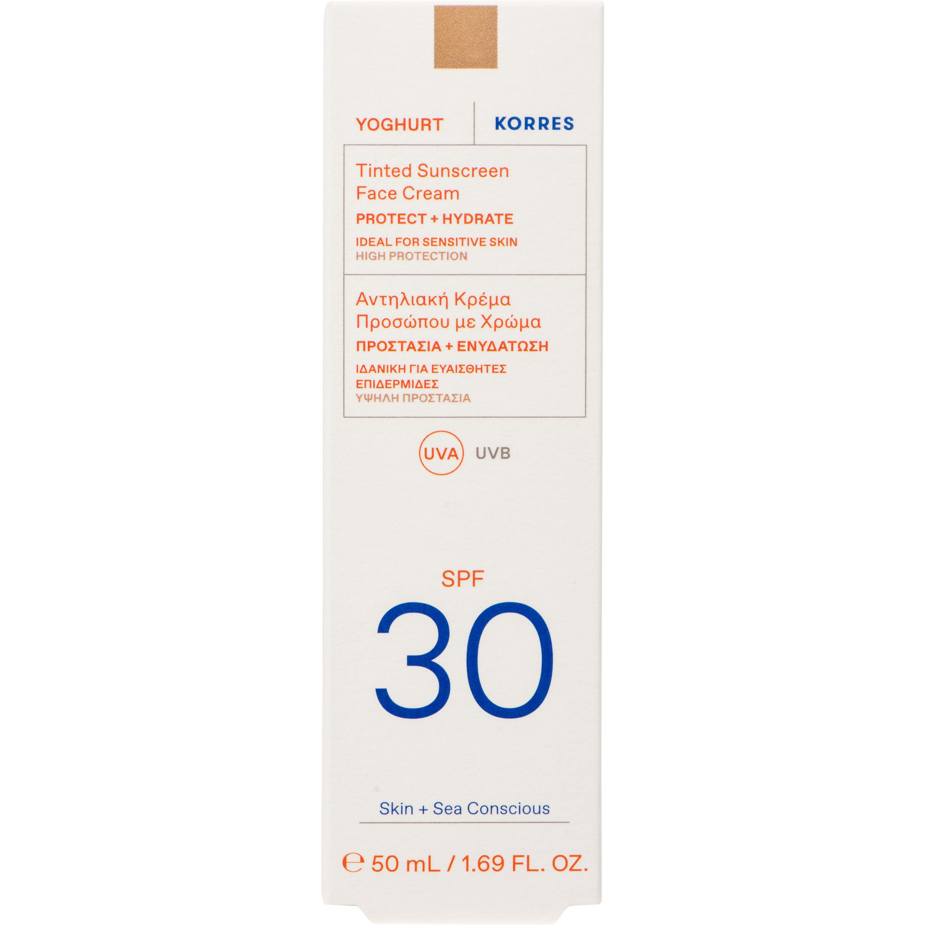 Korres Yoghurt Tinted Sunscreen Face Cream SPF 30 50 ml (obrázok 3)