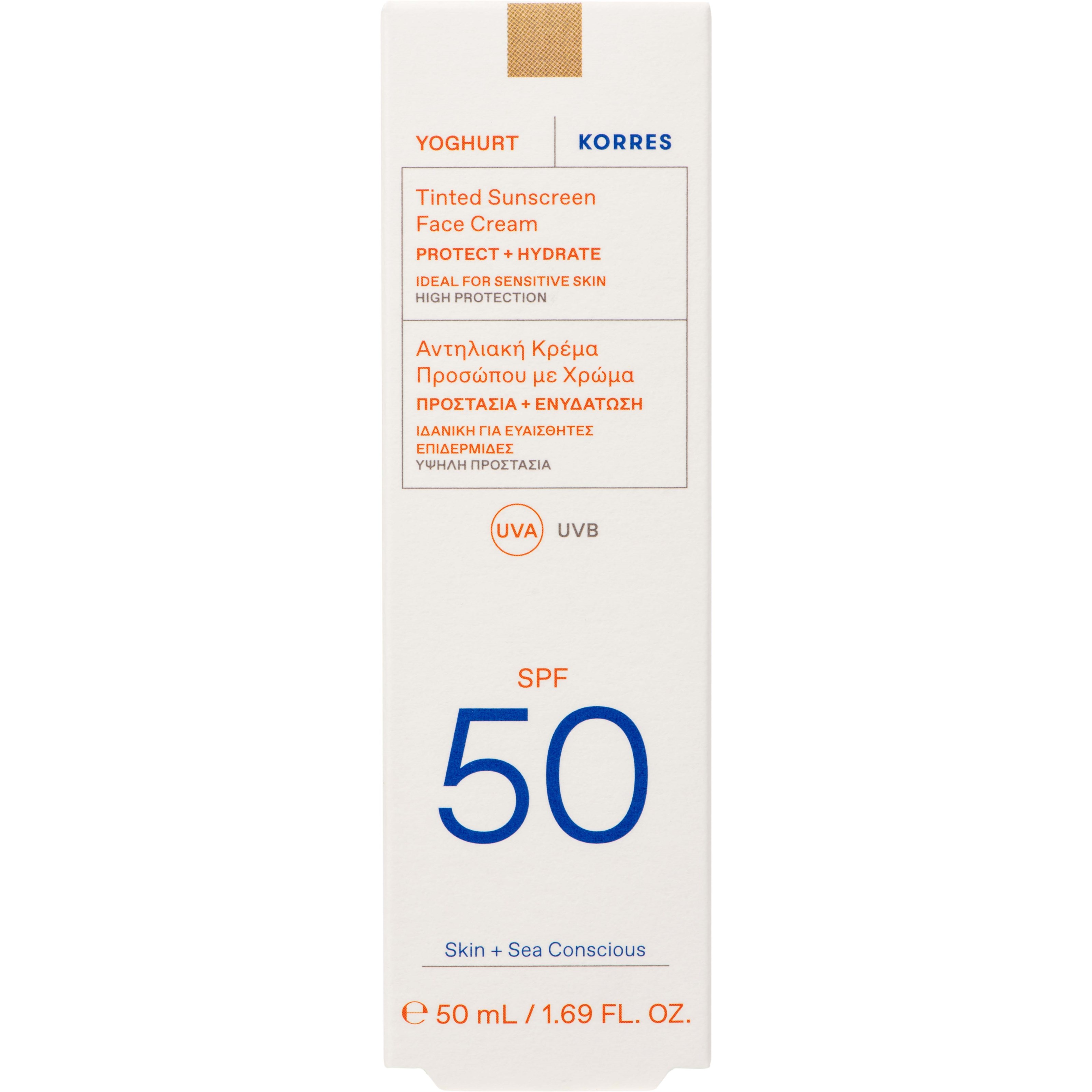 Korres Yoghurt Tinted Sunscreen Face Cream SPF 50 50 ml (obrázok 3)