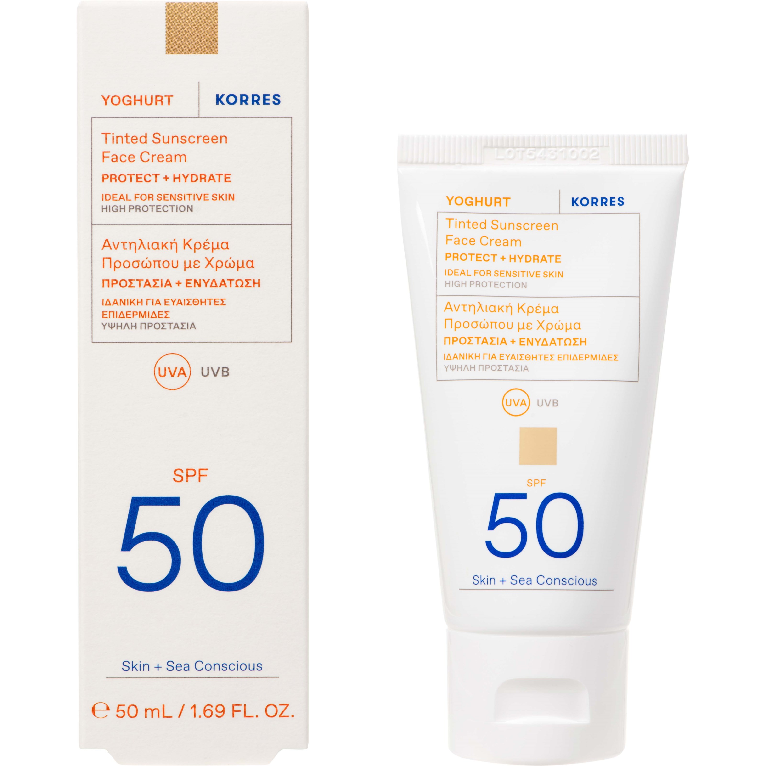 Korres Yoghurt Tinted Sunscreen Face Cream SPF 50 50 ml (obrázok 4)