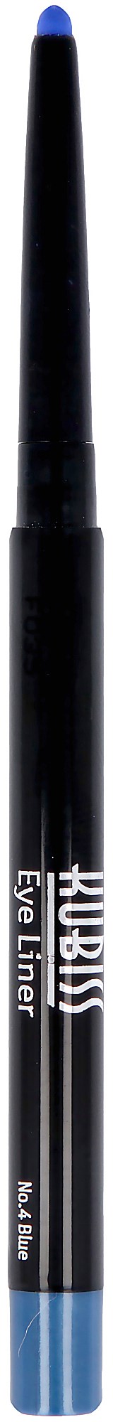 KUBISS Eyeliner Pencil 04 Blue