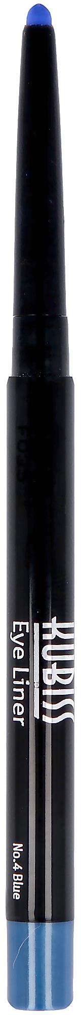 KUBISS Eyeliner Pencil 04
