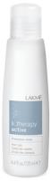 Lakme K.therapy Active Prevention Lotion