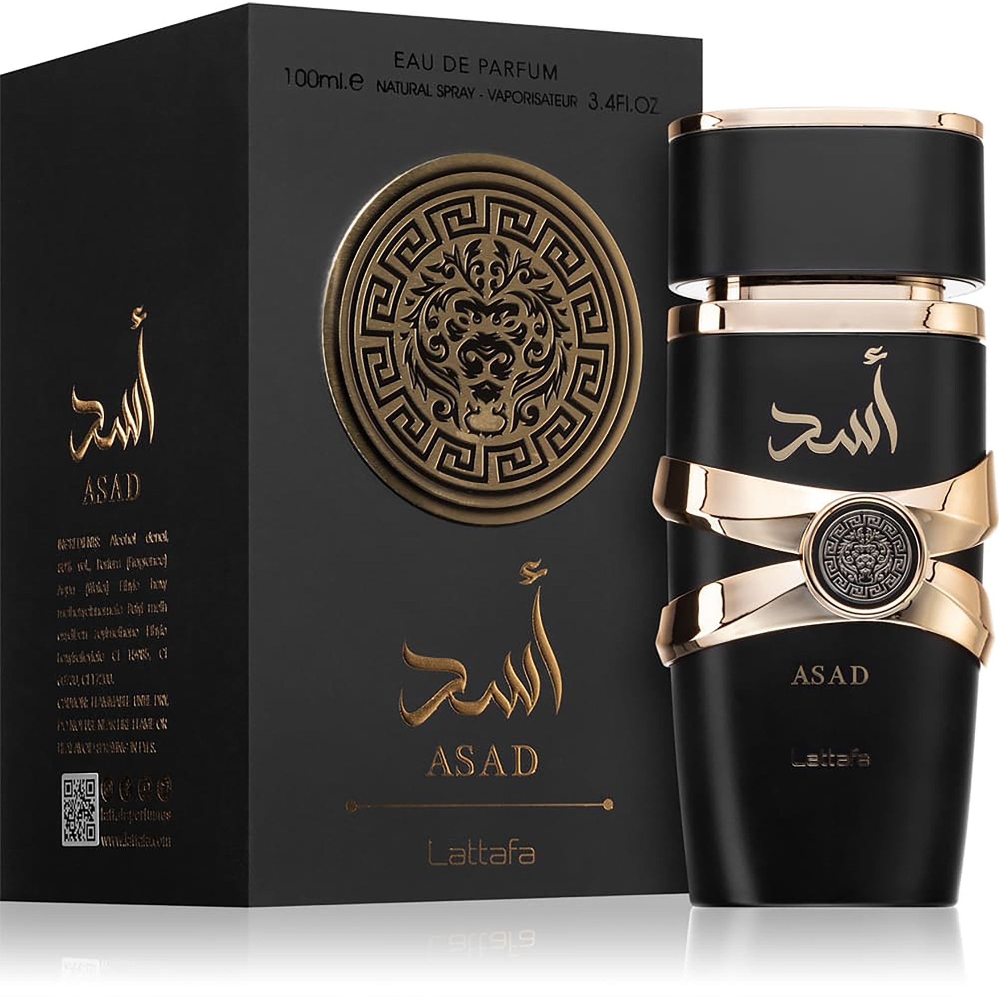 Alternativ bild 1 för Lattafa Asad Eau De Parfum 100 ml