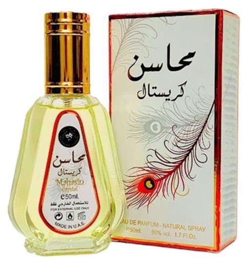 Lattafa Mahasin Crystal Eau de Parfum 50 ml