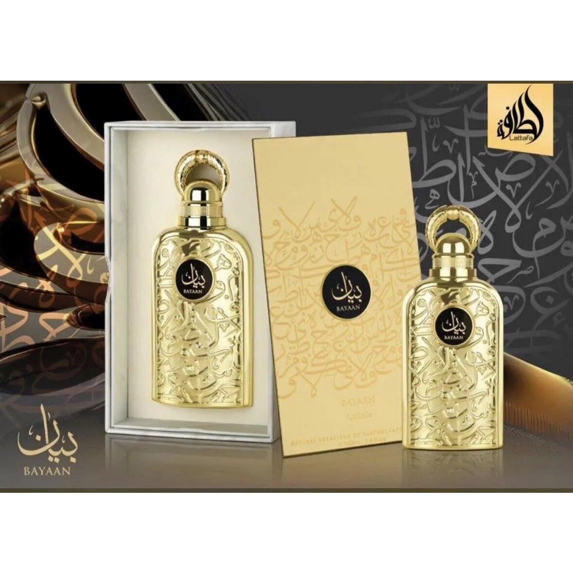 Lattafa Spray Bayaan Eau de Parfum 100 ml (obrázok 5)