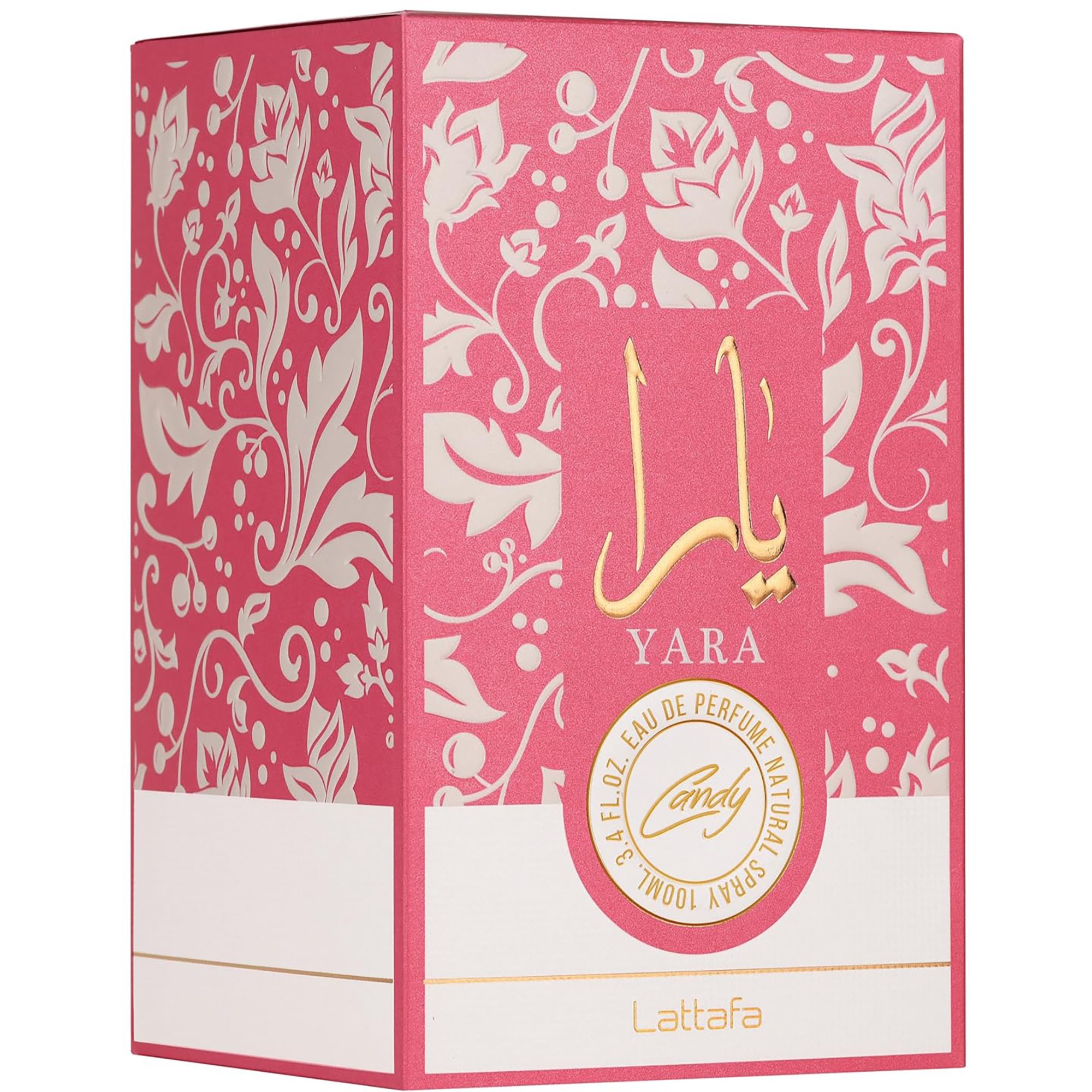 Lattafa Yara Candy Eau de Parfum 100 ml (obrázok 6)