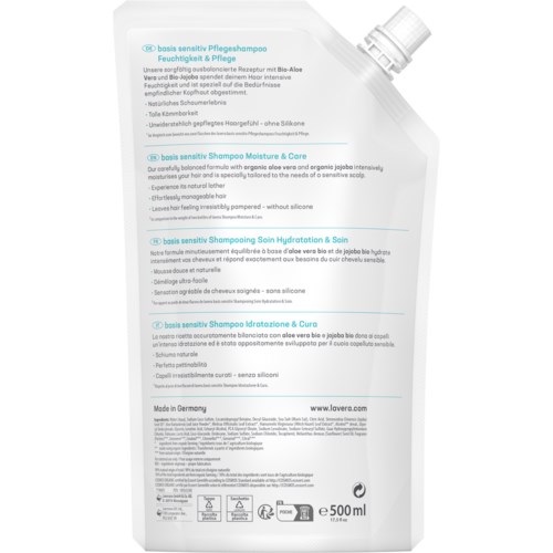 Шампунь Lavera Basis Sensitiv Moisture & Care увлажняющий, с алоэ и жожоба, запасной блок — фото 3