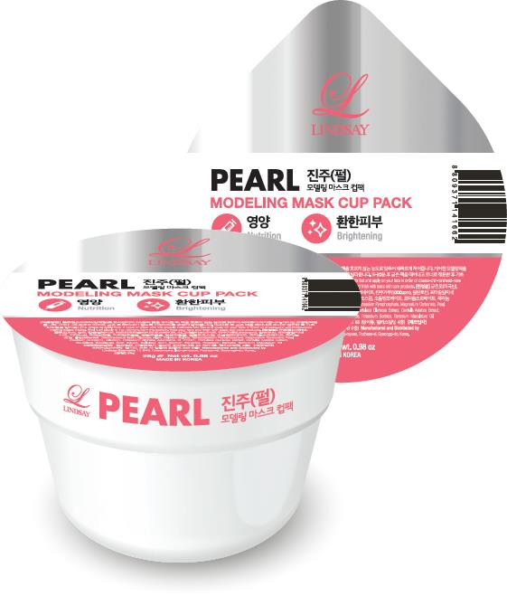 Lindsay Pearl Disposable Modeling Mask Cup Pack 28 g | lyko.com