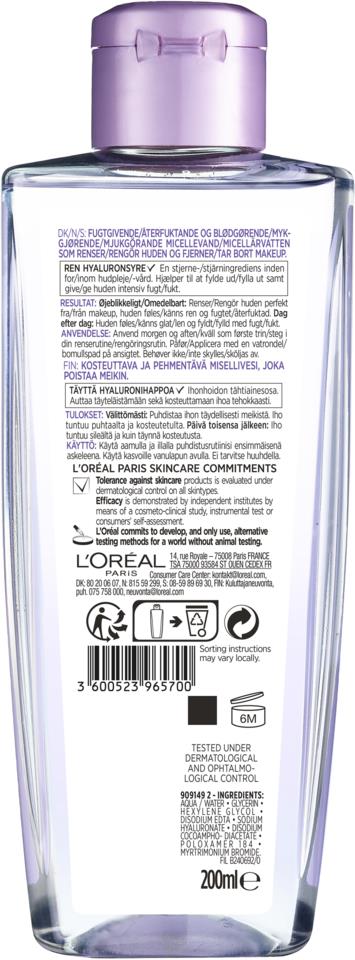 LOreal Paris Filler [+HA] Replumping Micellair Water 200ml