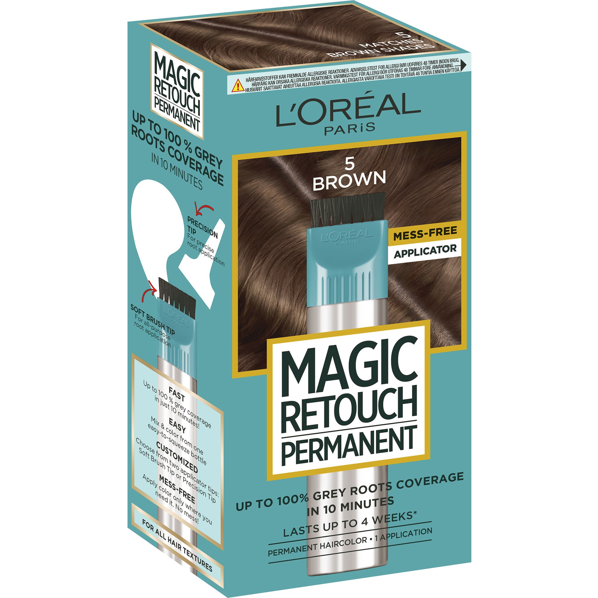 matchande produkt