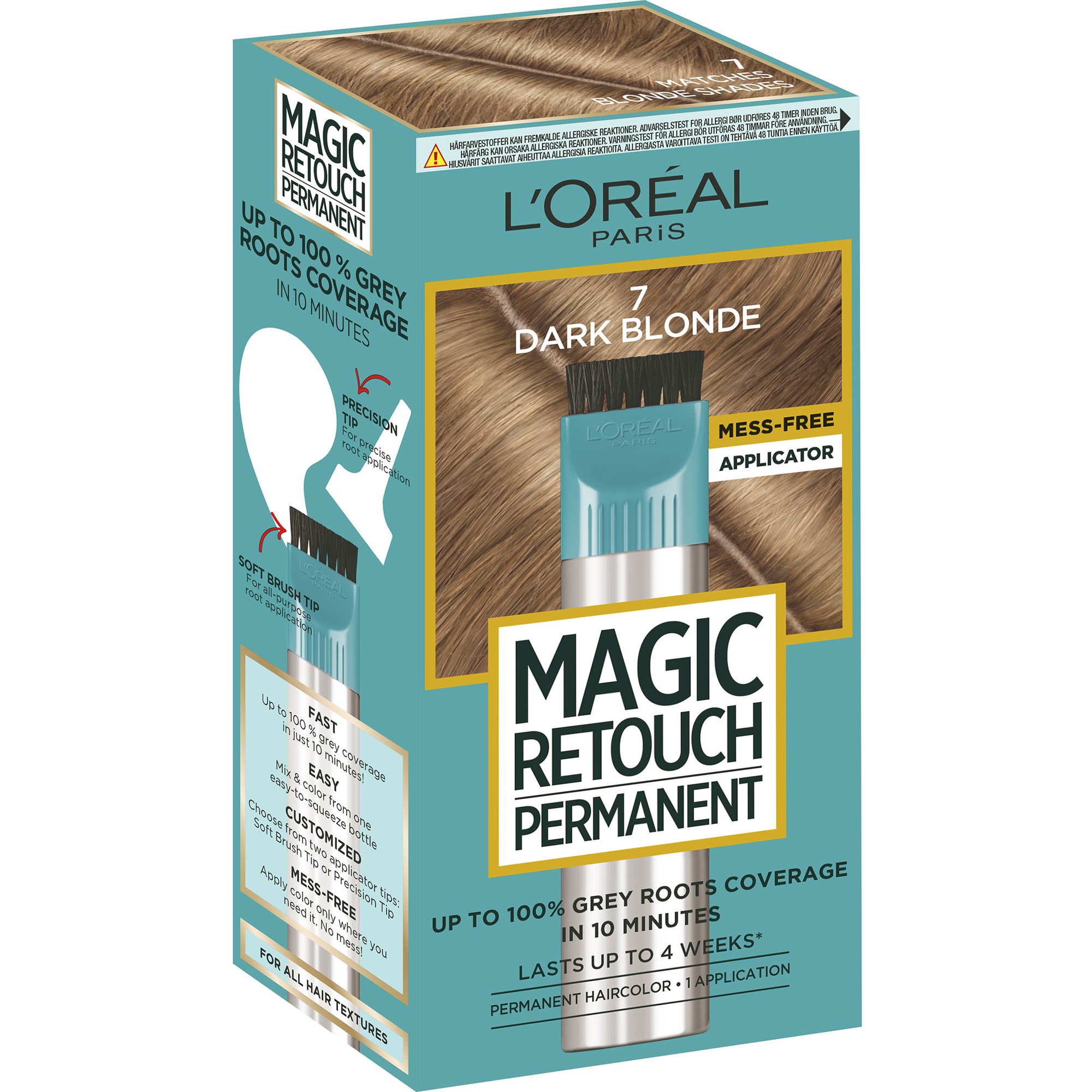 matchande produkt