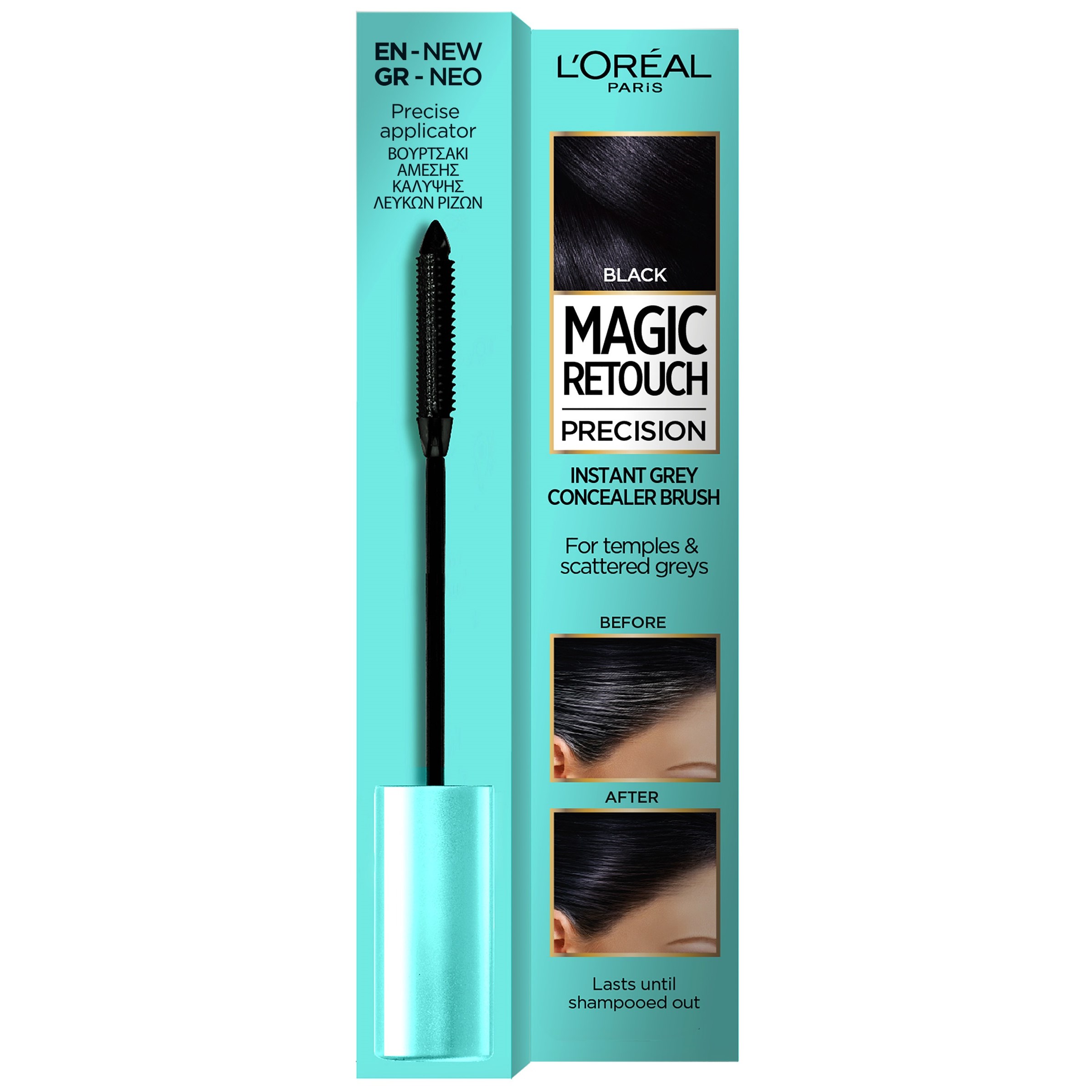 Loreal Paris Magic Retouch Noir